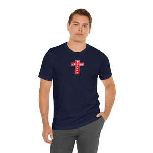 Jesus Saves Men Unisex Jersey Short Sleeve Tee